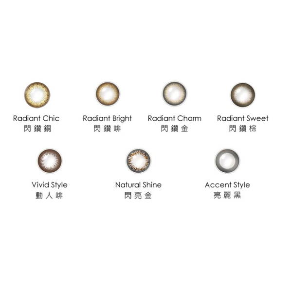 1-Day Acuvue Define (30 Pack) - 7 Classic Colors