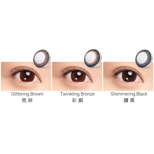 Lacelle Dazzle Ring (30 Pack) - Daily Colored Lenses